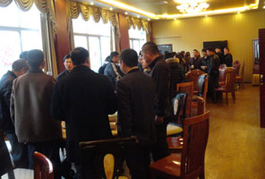 k8.com(中国区)官方网站