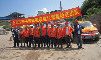 k8.com(中国区)官方网站