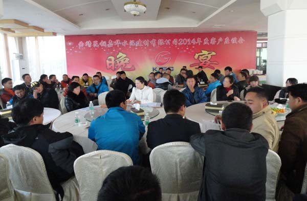 k8.com(中国区)官方网站