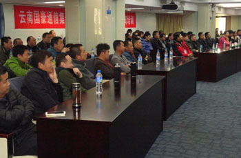 k8.com(中国区)官方网站