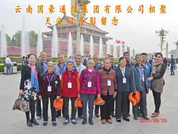 k8.com(中国区)官方网站