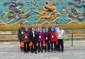 k8.com(中国区)官方网站