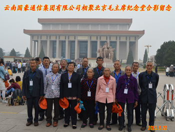 k8.com(中国区)官方网站