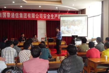 k8.com(中国区)官方网站