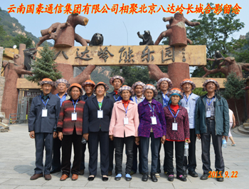 k8.com(中国区)官方网站