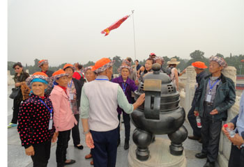 k8.com(中国区)官方网站