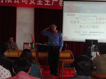 k8.com(中国区)官方网站