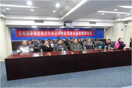 k8.com(中国区)官方网站