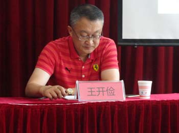 k8.com(中国区)官方网站