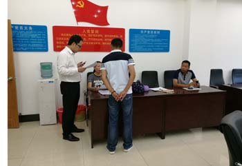 k8.com(中国区)官方网站