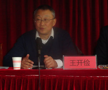 k8.com(中国区)官方网站