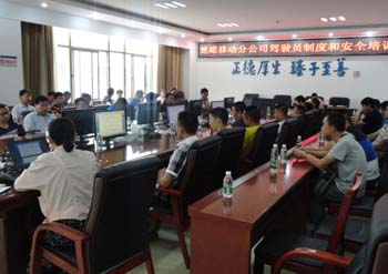 k8.com(中国区)官方网站