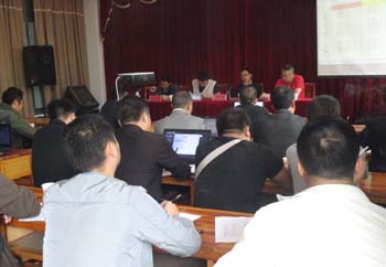 k8.com(中国区)官方网站