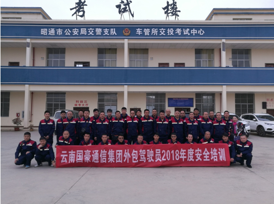 k8.com(中国区)官方网站