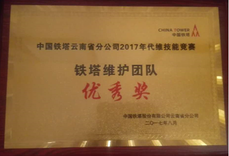 k8.com(中国区)官方网站