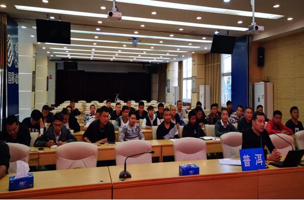 k8.com(中国区)官方网站