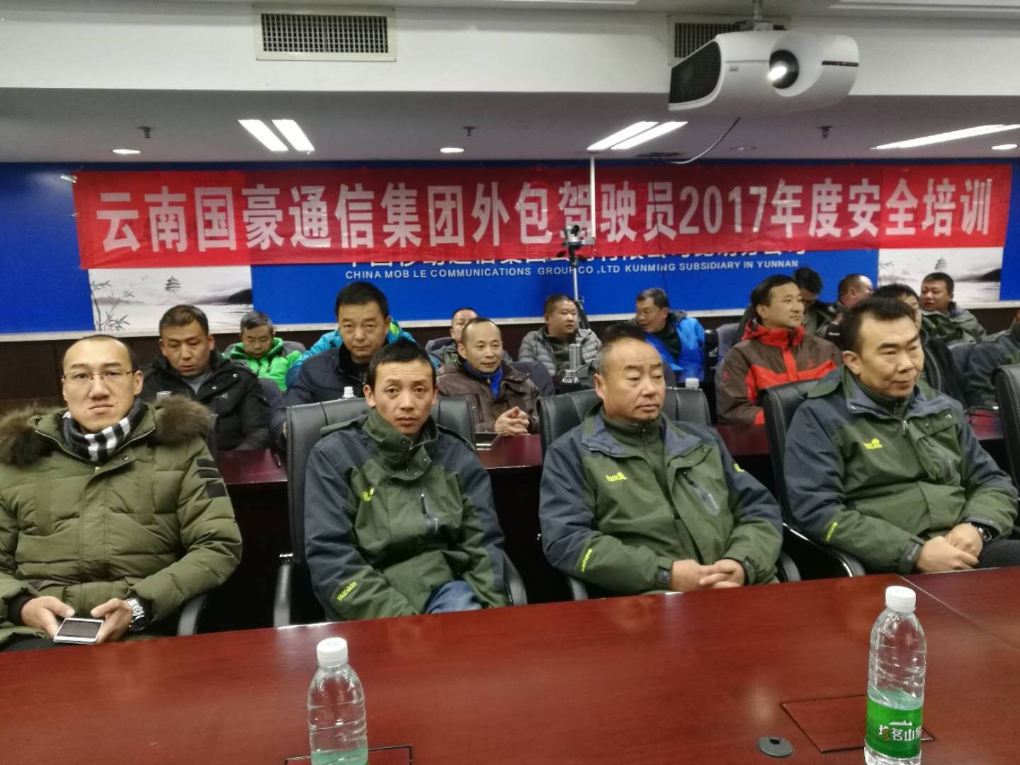 k8.com(中国区)官方网站