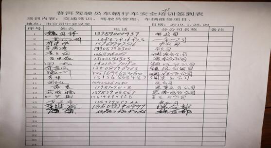 k8.com(中国区)官方网站