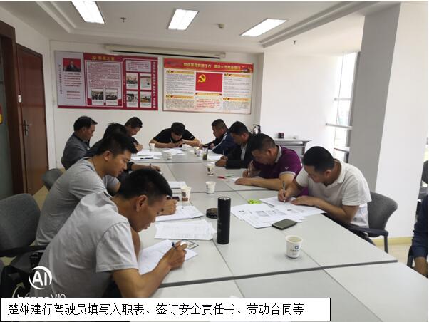 k8.com(中国区)官方网站