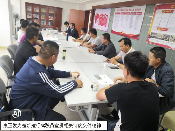 k8.com(中国区)官方网站