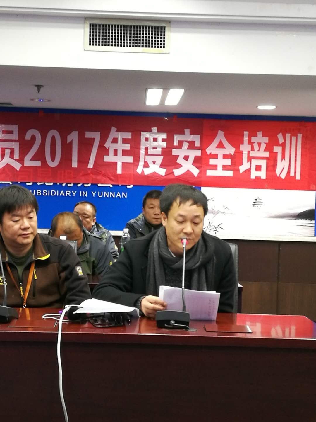 k8.com(中国区)官方网站