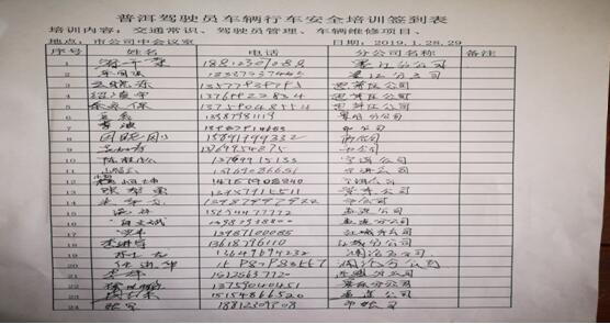 k8.com(中国区)官方网站