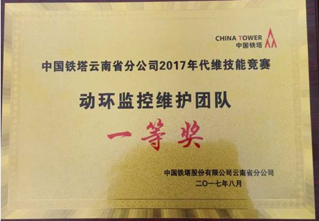 k8.com(中国区)官方网站