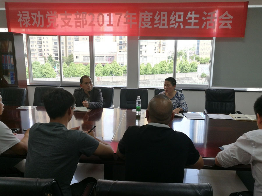 k8.com(中国区)官方网站