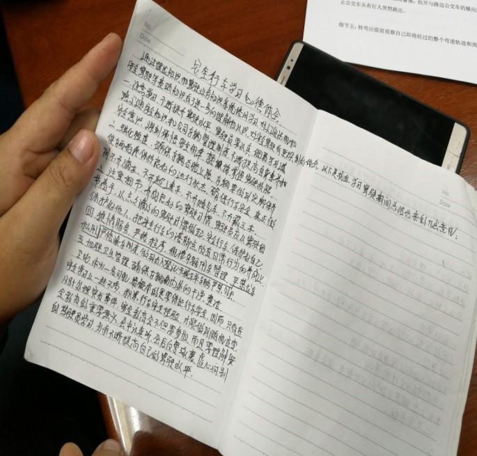 k8.com(中国区)官方网站