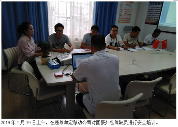 k8.com(中国区)官方网站