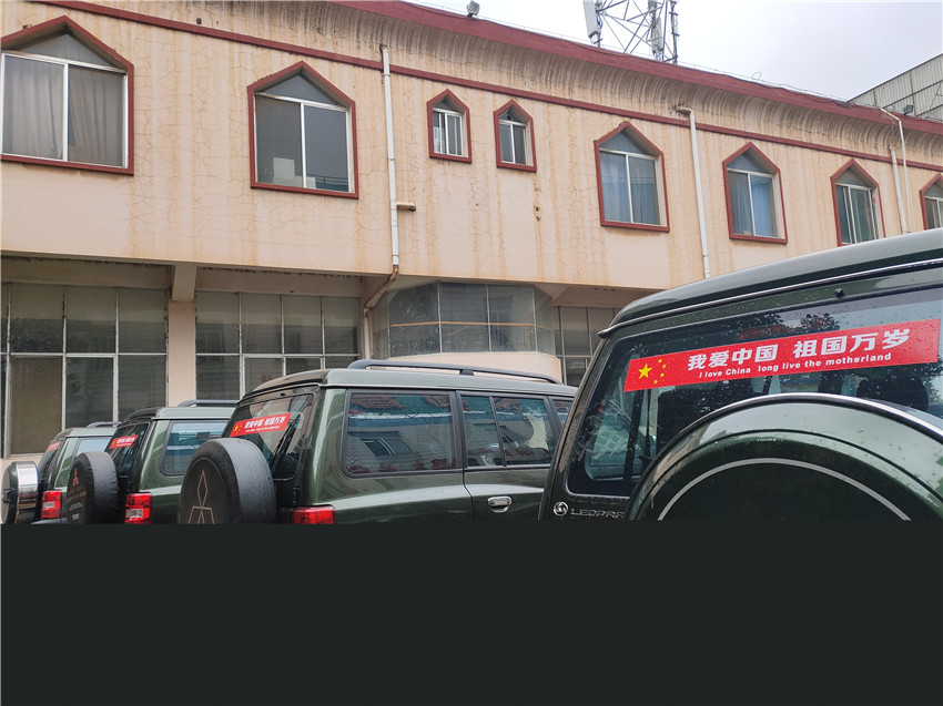 k8.com(中国区)官方网站