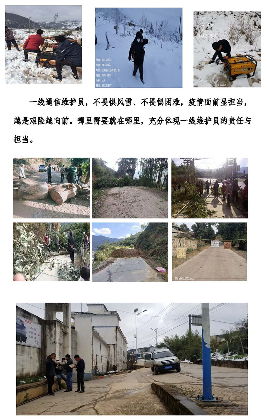 k8.com(中国区)官方网站