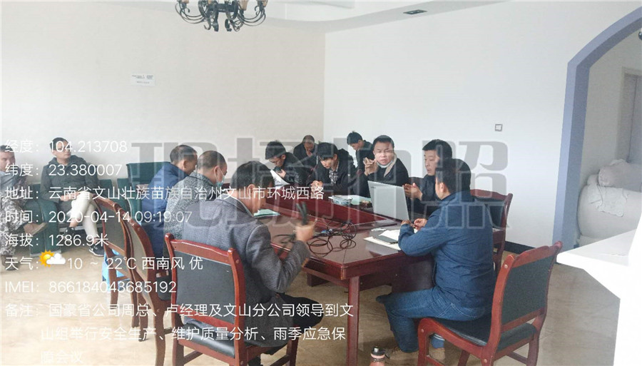 k8.com(中国区)官方网站