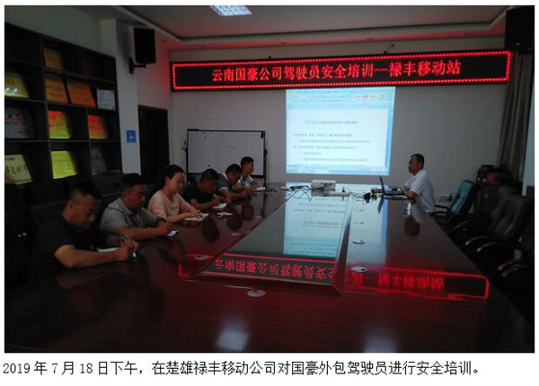 k8.com(中国区)官方网站