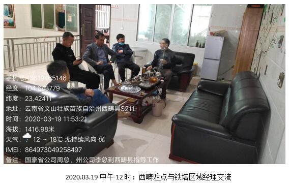 k8.com(中国区)官方网站