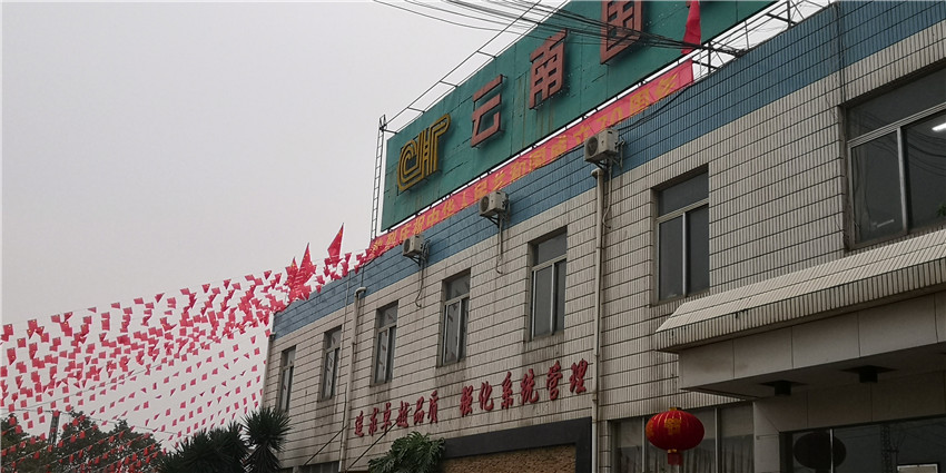 k8.com(中国区)官方网站