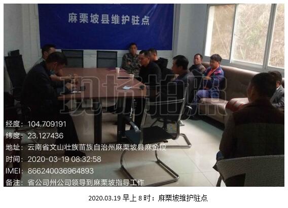 k8.com(中国区)官方网站