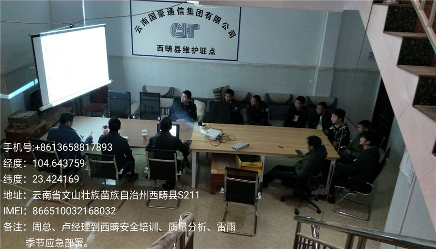 k8.com(中国区)官方网站