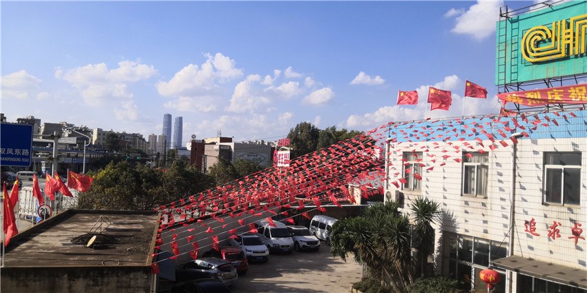 k8.com(中国区)官方网站