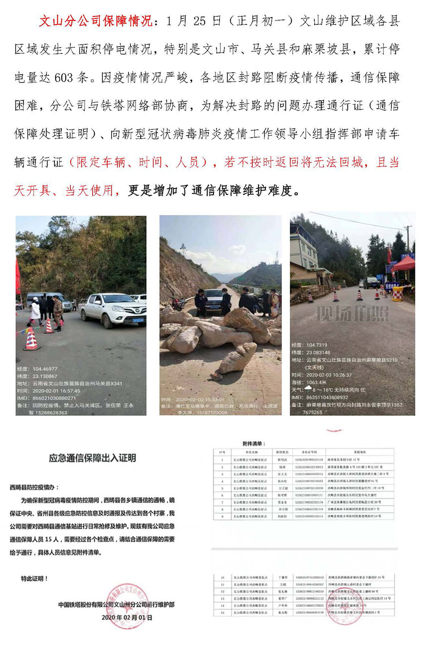 k8.com(中国区)官方网站