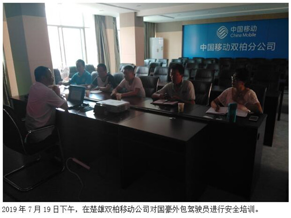 k8.com(中国区)官方网站