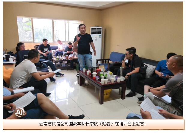 k8.com(中国区)官方网站