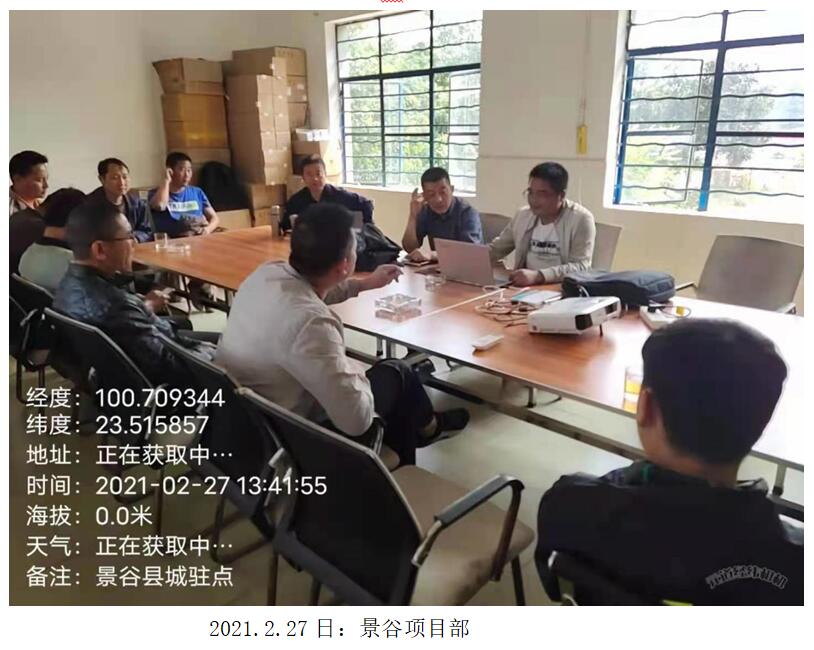 k8.com(中国区)官方网站