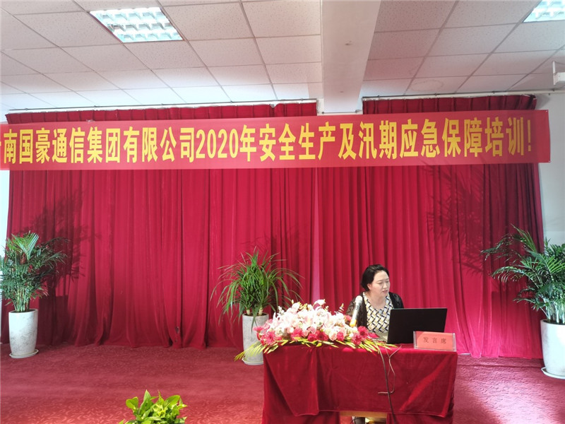 k8.com(中国区)官方网站