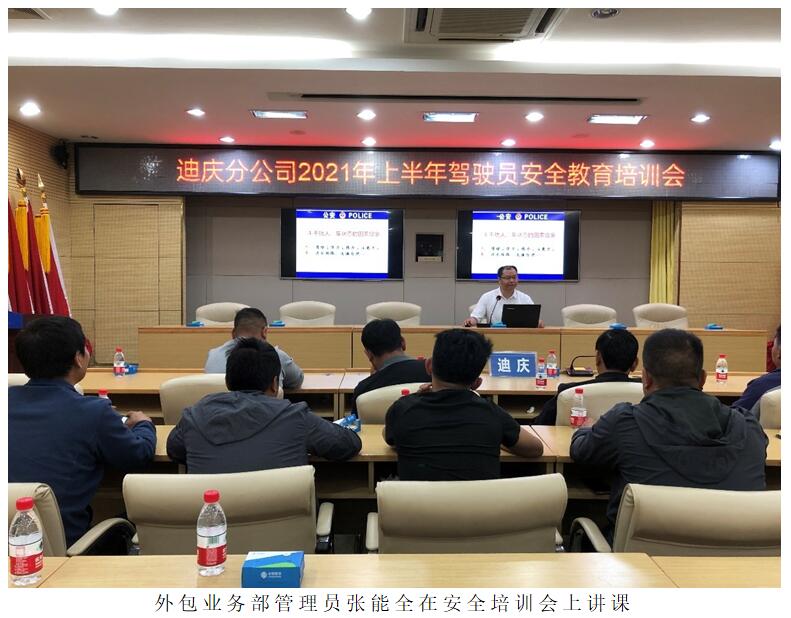 k8.com(中国区)官方网站