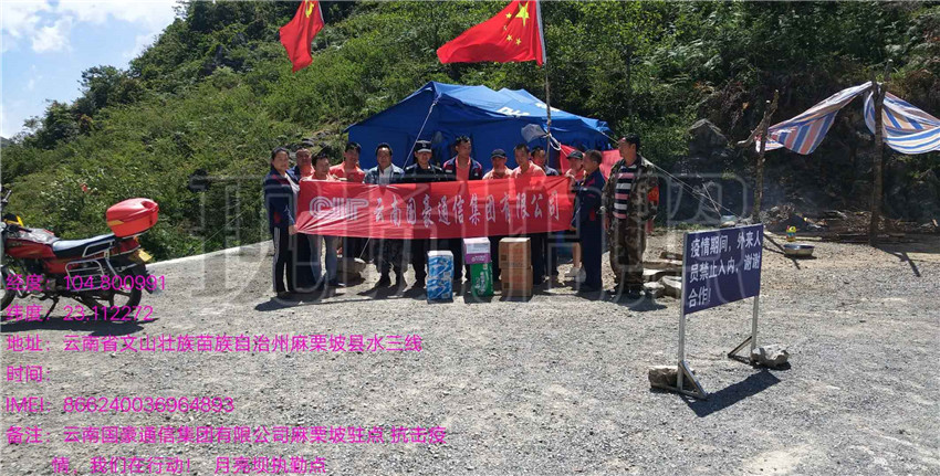 k8.com(中国区)官方网站