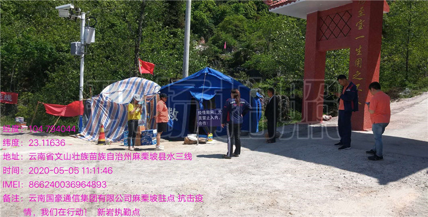 k8.com(中国区)官方网站