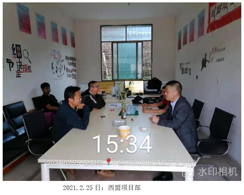 k8.com(中国区)官方网站