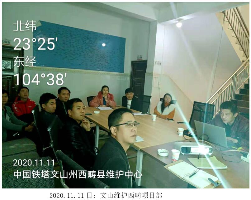 k8.com(中国区)官方网站