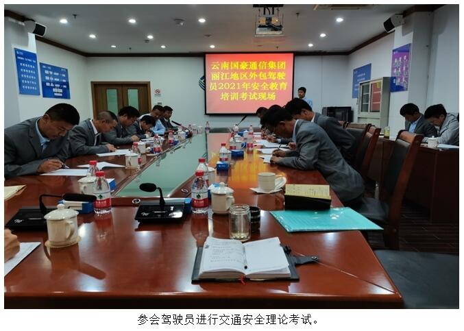 k8.com(中国区)官方网站